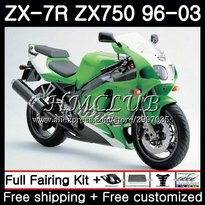 48- (16) Gloss green