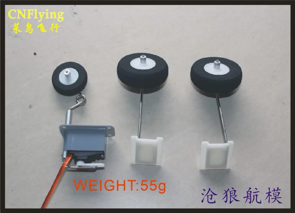 free shipping freewing F-8E 64MM JET AIRPLANE landing gear with servo RC airplane model hobby/EDF plane part diy spare part free shipping freewing F-8E 64MM JET AIRPLANE landing gear with servo RC airplane model hobby/EDF plane part diy spare part