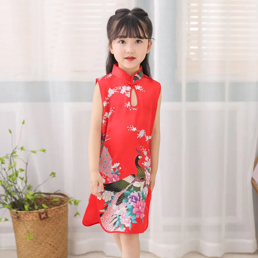 80 130cm Kids Girls Chinese Traditional Dress Cheongsams Sleepwear