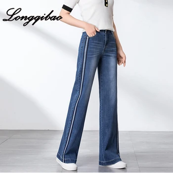

Wide Leg Jeans Autumn Winter Straight Retro Loose Stretch Was Thin Korean Version of The Large Size Trousers High Waist Jeans