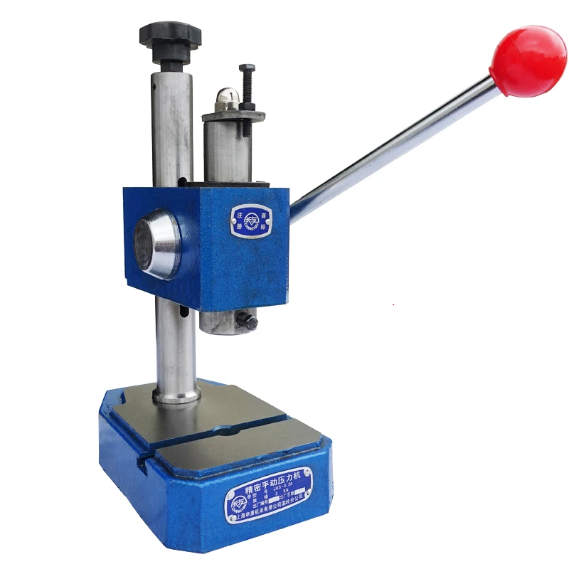 J03 Hand Press Machine Manual Presses Machine Small Industrial Hand Press Mini Industrial Press Machine - Punching Machine - AliExpress