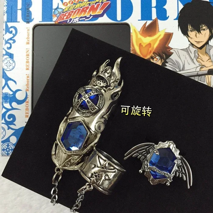 Кольцо с кристаллами для косплея персонажа аниме Katekyo Hitman Reborn Sawada Tsunayoshi|model toy|katekyo