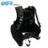 الغوص سترة BCD