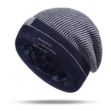 Скалли зимние шапочки Шапки человек толстая теплая зимняя шапка мужской Толстая шапка шапочки Кепки Для мужчин зимние Кепки s gorros