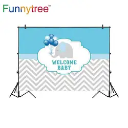 Funnytree тематические фоновые заставки Слон синий баллон серый белый шеврон мило, добро пожаловать детские фото с принтом Новые поступления