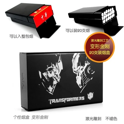 23 шт., металлическая коробка для сигарет, открытая коробка для хранения сигарет, анти-давление, влагостойкий мужской подарок - Цвет: HenBan-BianXinJinG