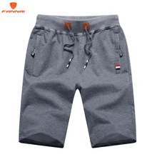 Новинка,, повседневные однотонные мужские шорты, M-5XL, летние мужские пляжные шорты с эластичной резинкой на талии, повседневные мужские шорты, брендовая одежда