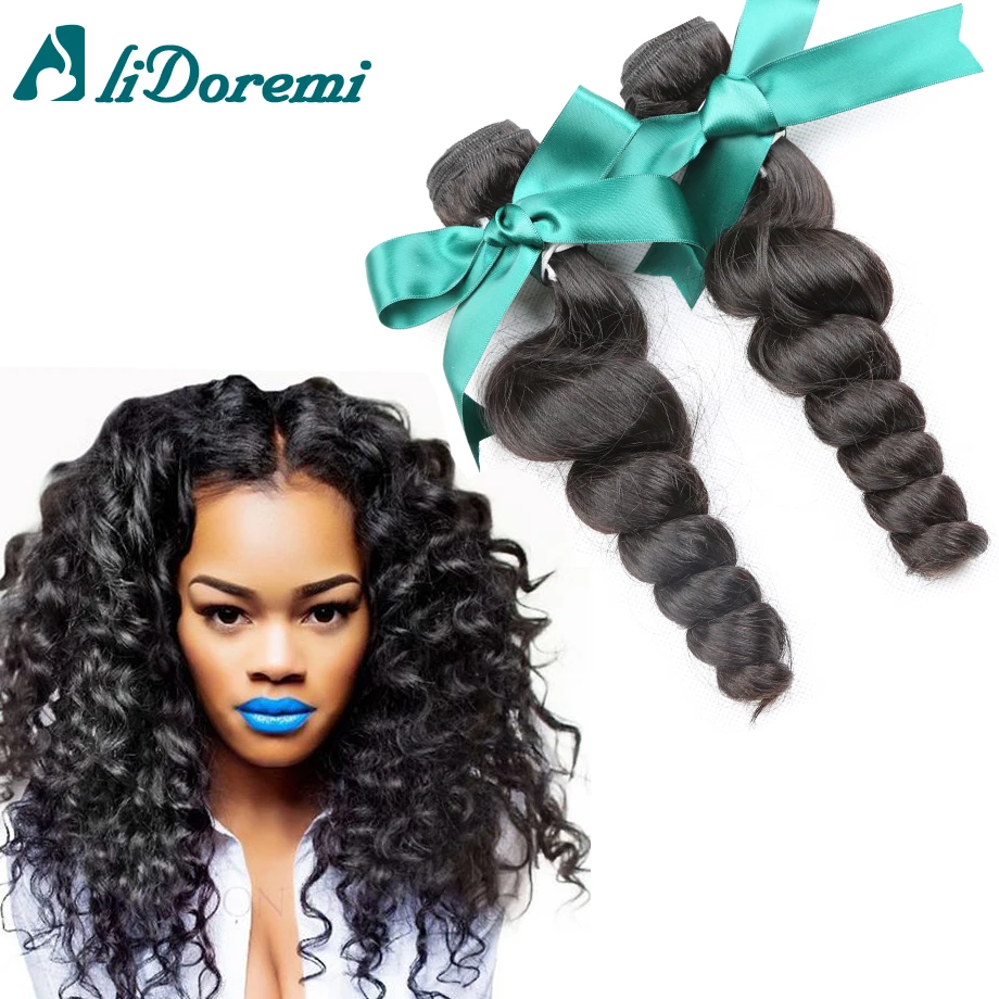 

7A Peruvian Virgin Hair Loose Wave 3 Bundles Human Hair Loose Wave Virgin Hair Cheap Peruvian Loose Wave free shipping on sale