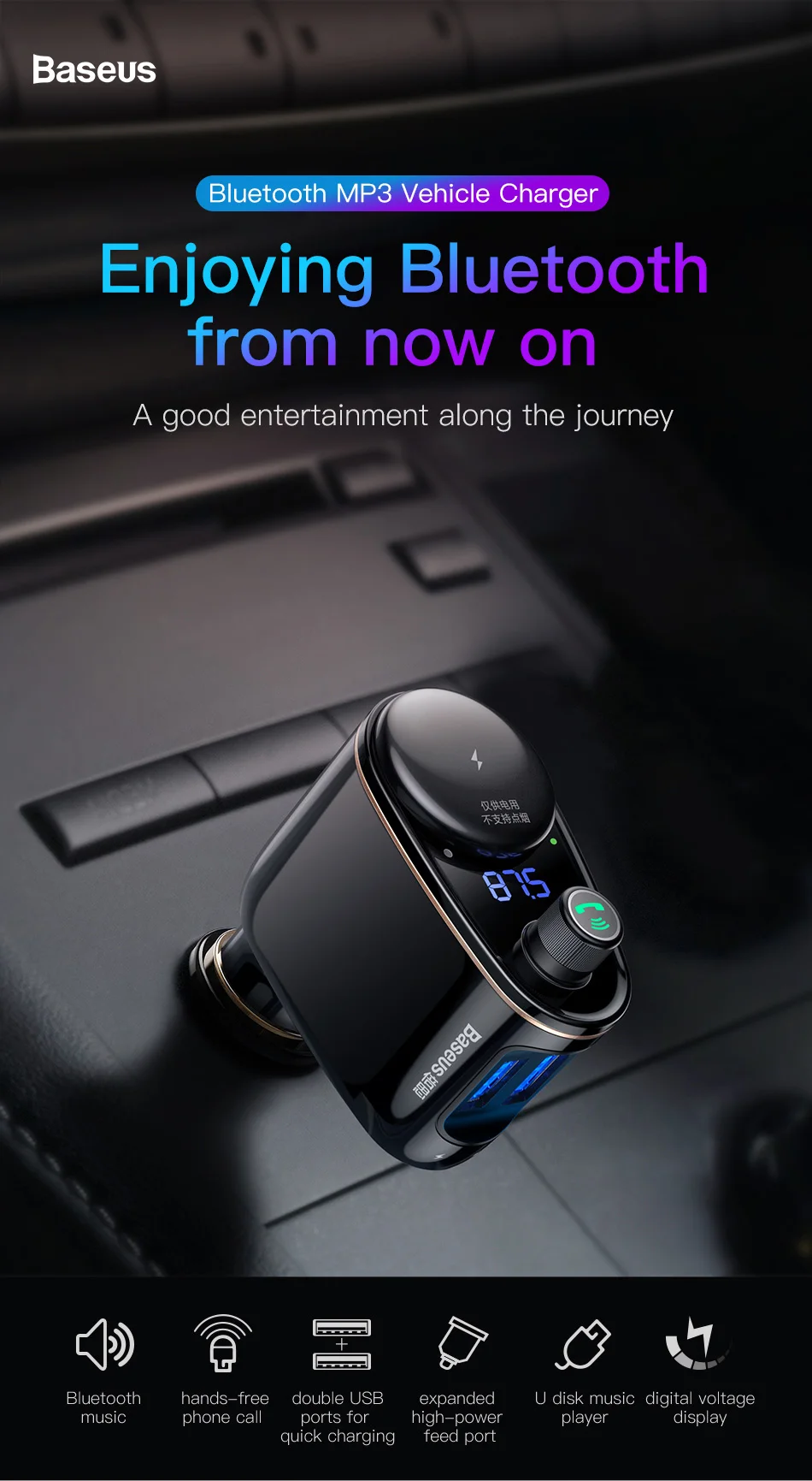 Black Car Transmitter with Bluetooth