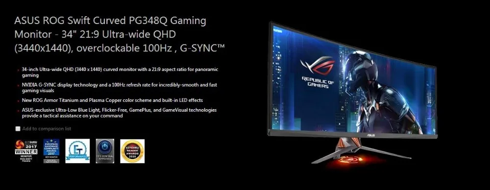 Игровой монитор ASUS ROG Swift изогнутый PG348Q-34 21:9 ультра-широкий QHD(3440x1440), разгонный 100 Гц, G-SYNC