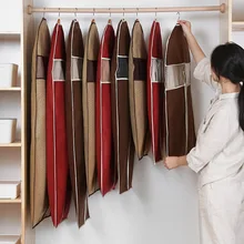 Рельефный нетканый чехол для защиты от пыли, подвесной мешок на молнии для одежды, пальто для одежды, защитные сумки для одежды