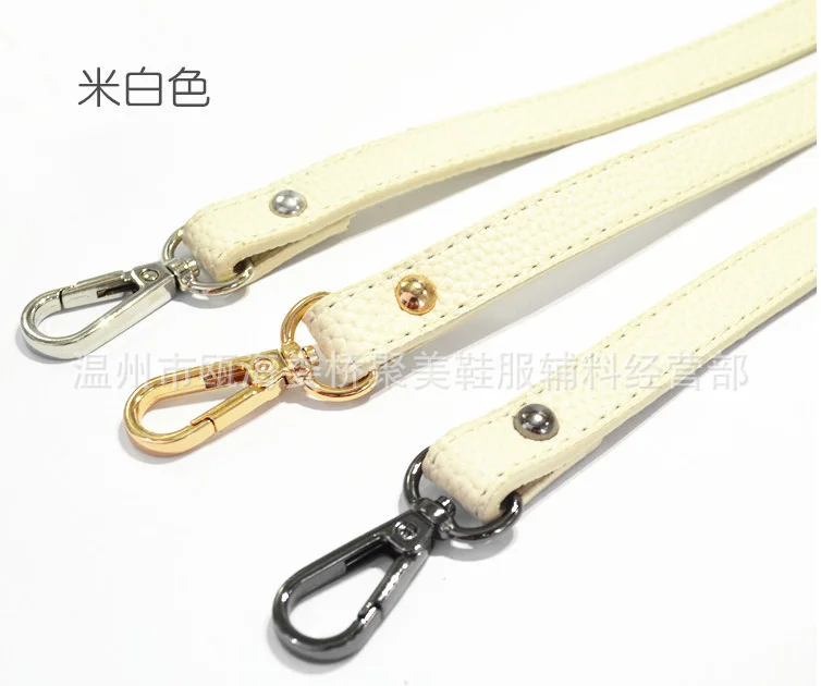 width 1.6cm free shipping suit case repair parts bags belt shoulder bag PU belt bag shoulder strap PU bag belt