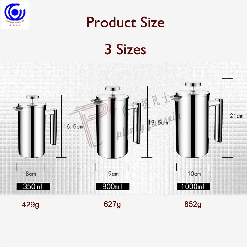 Новинка, французские прессы из нержавеющей стали, Кофеварка, заварочный чайник, европейский стиль, портативный кофейник с двойными стенками, 350 мл/800 мл/1000 мл