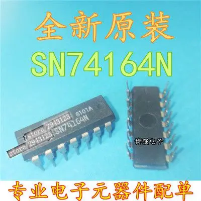 1PCS SN74164N 74LS164 | Обустройство дома