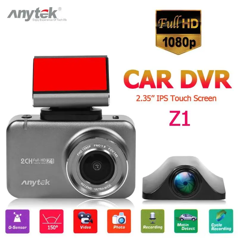 Anytek Z1 Автомобильный видеорегистратор Камера 2,35 дюйма с сенсорным экраном с двойным объективом G сенсор Dash камера для вождения цифровой видеорегистратор для автомобиля Dash камера Электроника