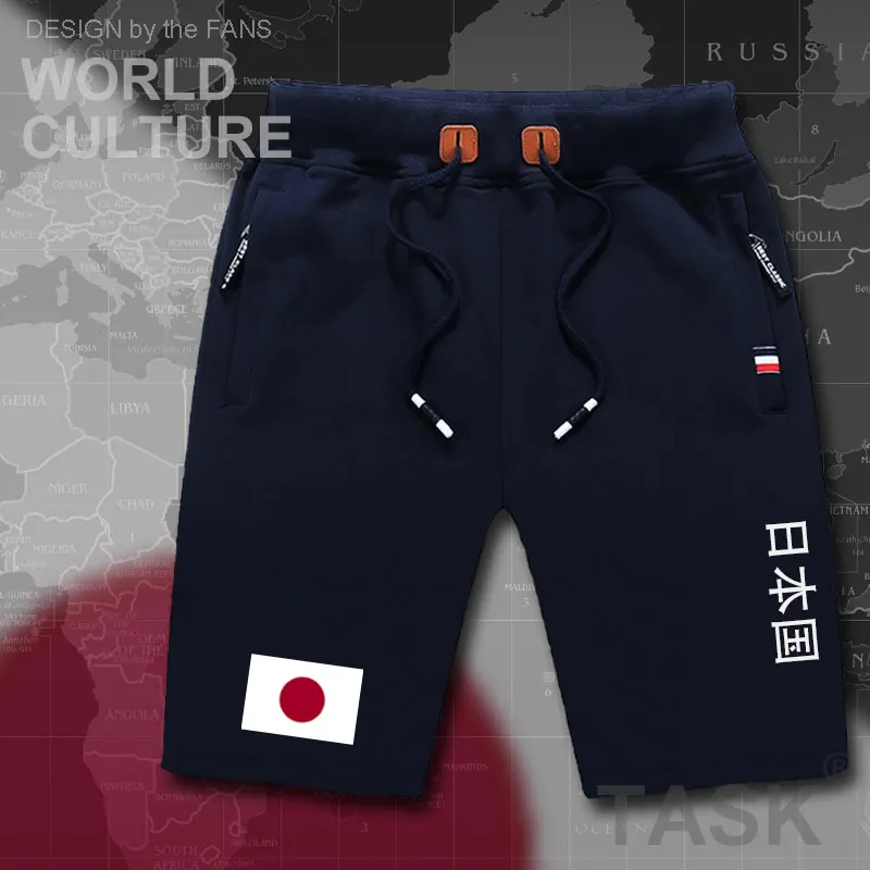 Японские мужские пляжные шорты Nippon новые спортивные с флагом и карманами на