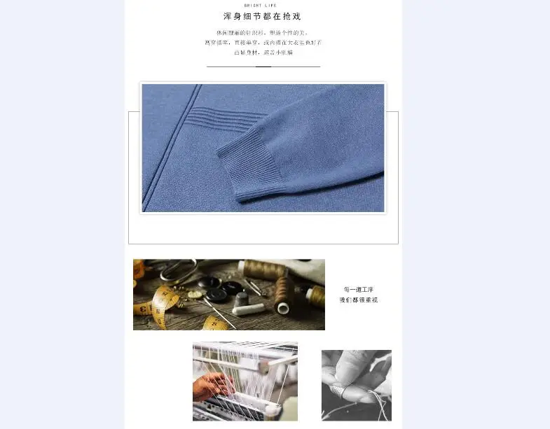 QQ20180911105649