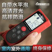 40 метров, 60 метров, 150 лазерный дальномер, Высокоточный Ручной Инфракрасный измерительный прибор, лазерная электронная линейка