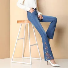 Расклешенные женские джинсы вышитые цветы Высокая талия стрейч джинсовые брюки плюс размер r804