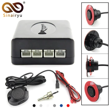 

Adjustable Car Parking Sensor Parktronics with 4PCS 13MM Sensors Reverse Backup Radar Sound Buzzer Alarm