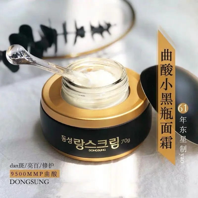 

New whitening cream remove Freckle melasma Acne Spots pigment sunburn Melanin kojic acid black bottle