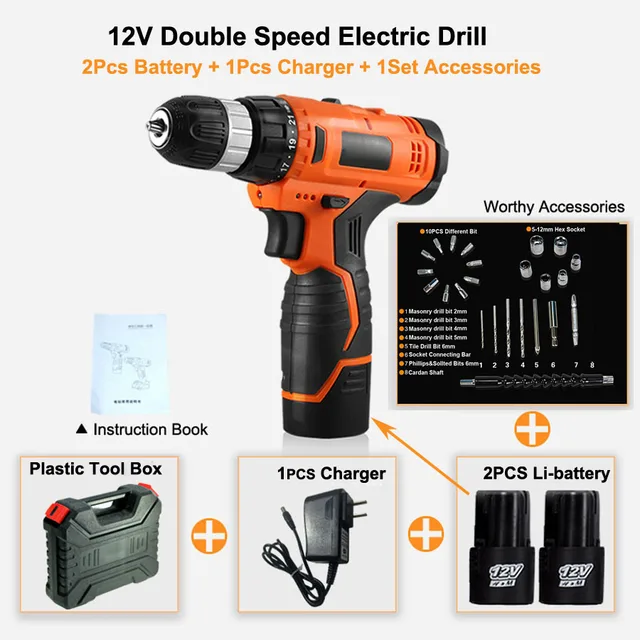 2020 STYLE ELECTRIC RECHARGEABLE 