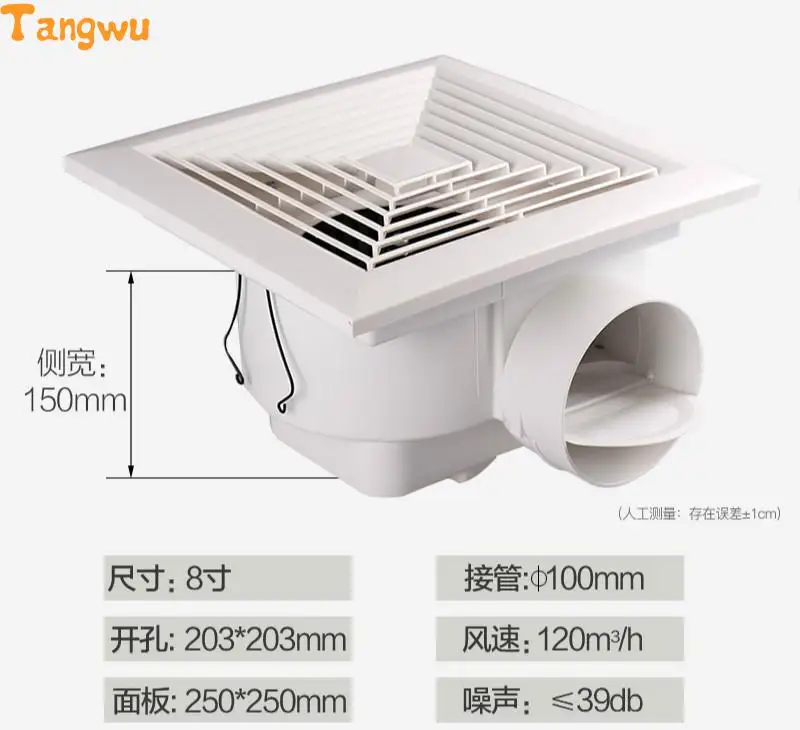 Fan Parts Special offer mute kitchen toilet strong Exhaust Fan NEW Fan Parts Special offer mute kitchen toilet strong Exhaust Fan NEW