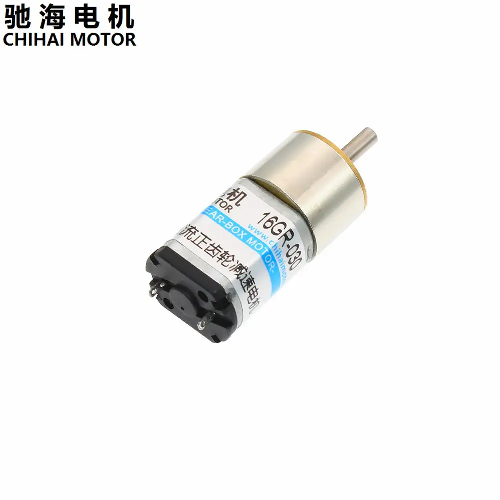 ChiHai Motor CHR-GM16-030PA imán permanente miniatura DC metal Diente de reducción de velocidad de motor 3 V 6 V 12 V