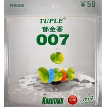 Kokutaku Tuple 007 Pips-в настольном теннисе PingPong резиновый с Натяжной губкой