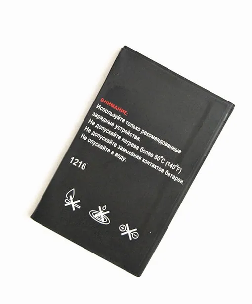 B-TAIHENG 3,8 V 1700mAh BL6425 BL 6425 аккумулятор для мобильного телефона fly FS454 Nimbus 8