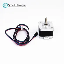 Аксессуары для 3D-принтера 42 Мотор 38 высота микропривод мотор