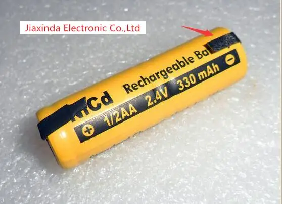 1 2aa rechargeable battery