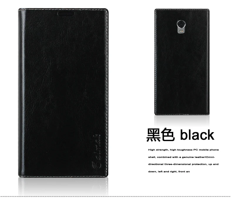 Чехол-присоска корпус для Lenovo Vibe P1 высокого качества Роскошный чехол из натуральной кожи с откидной крышкой и подставкой для мобильного телефона+ Бесплатный подарок - Цвет: Черный