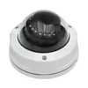 Hamrolte Onvif IP Camera H.265 SONY IMX323 Ultra Low Illumination 3MP 2MP Vandal-proof Dome IP Camera Email Alert Remote Access ► Photo 1/6