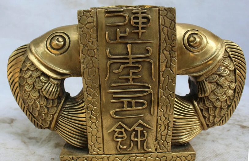 

S5920 11" Chinese Folk Fengshui Brass Double Gold Fish Carp Together Wealth Money Lock D0318