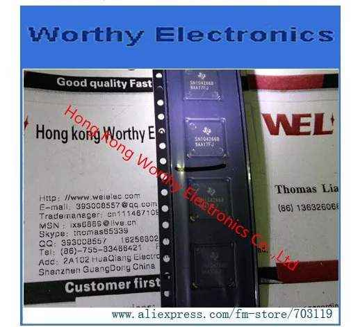

10PCS/LOT SN104266BGGM-TEB SN104266BGGM SN104266B SN104266 BGA