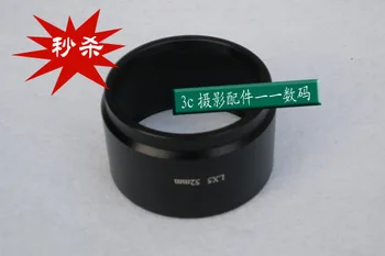

52mm 52 mm filter mount Lens Adapter Tube Ring for Panasonic LX5 camera