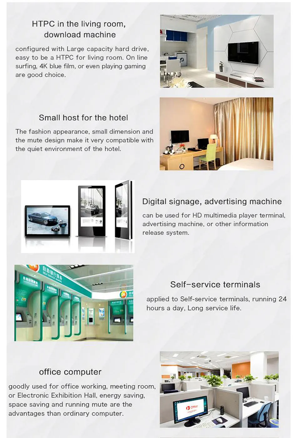 feature_03