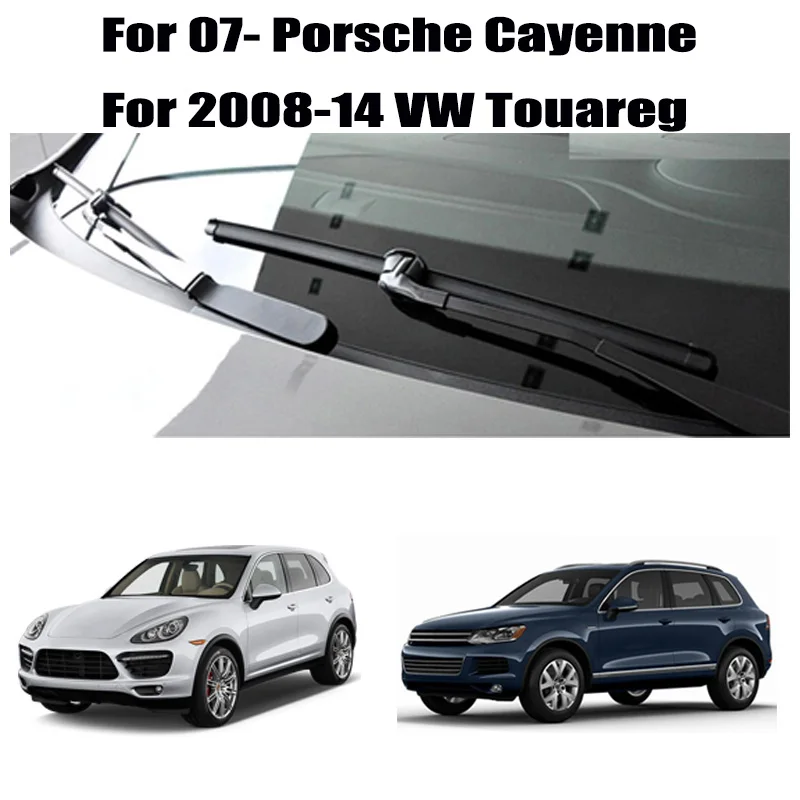 Misima стеклоочистители ветрового стекла для Porsche Cayenne 2007 2008 2009 2010 2011 2012 2013 для VW Touareg передний стеклоочиститель