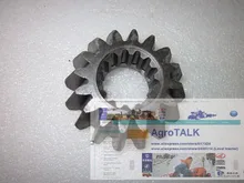 Lenar 254 II 274II tractor parts, the final driving gear, Part number: 18.31.512 (4wd front axle)