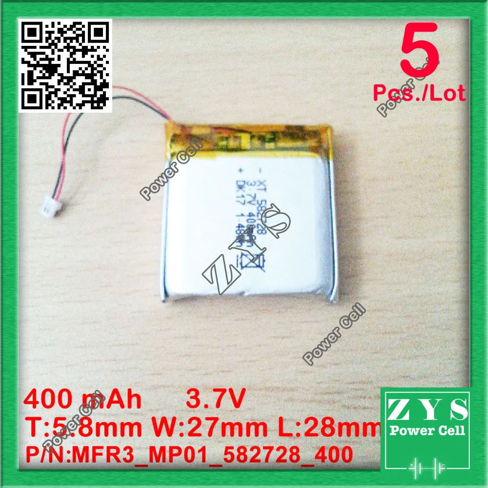 MFR3_MP01_582728_400 (2)