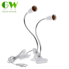 360 градусов гибкий держатель лампы зажим E27 база с выключателем на выключатель ЕС Разъем для настольной лампы светодиодный светильник E27 лампа