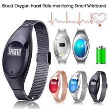 1pc Women ladies Smart Bracelet watch Heart Rate monitoring Pedometer Sport Smart Wristband for Android IOS mother’s gift H3