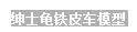 QQ20181109205944