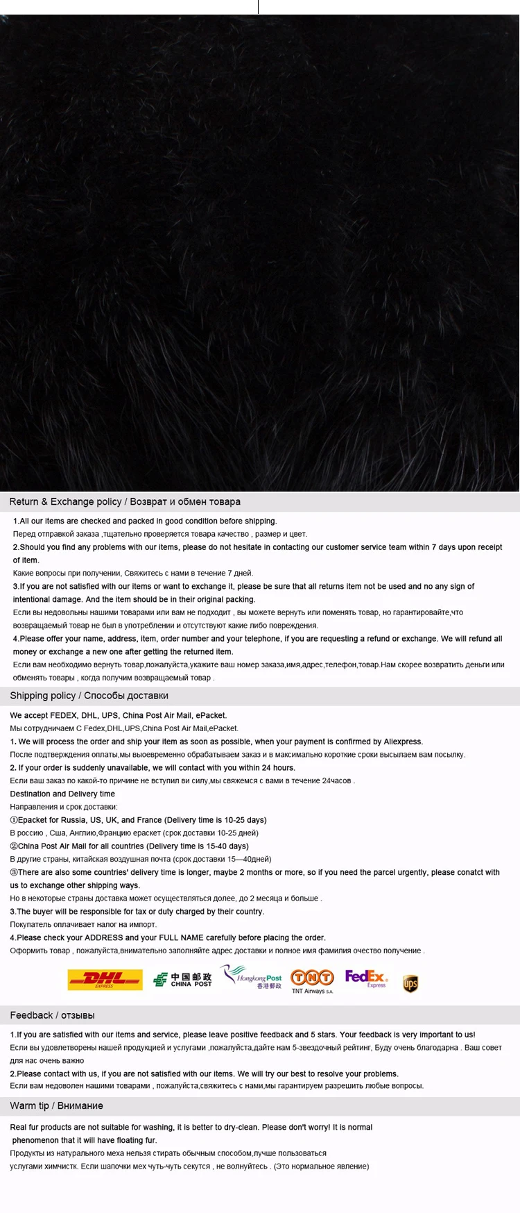 2018 Новый JKP норковая шапка fox волосы мяч утолщенной воды woven warm ручной работы меховая шапка женская DXJ17-32