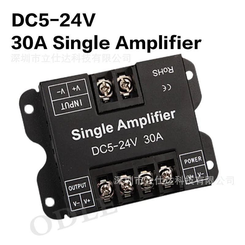 

DC5-24V 30A Single LED Amplifier for All Voltage-control LED Controllers White LED Strip Lights