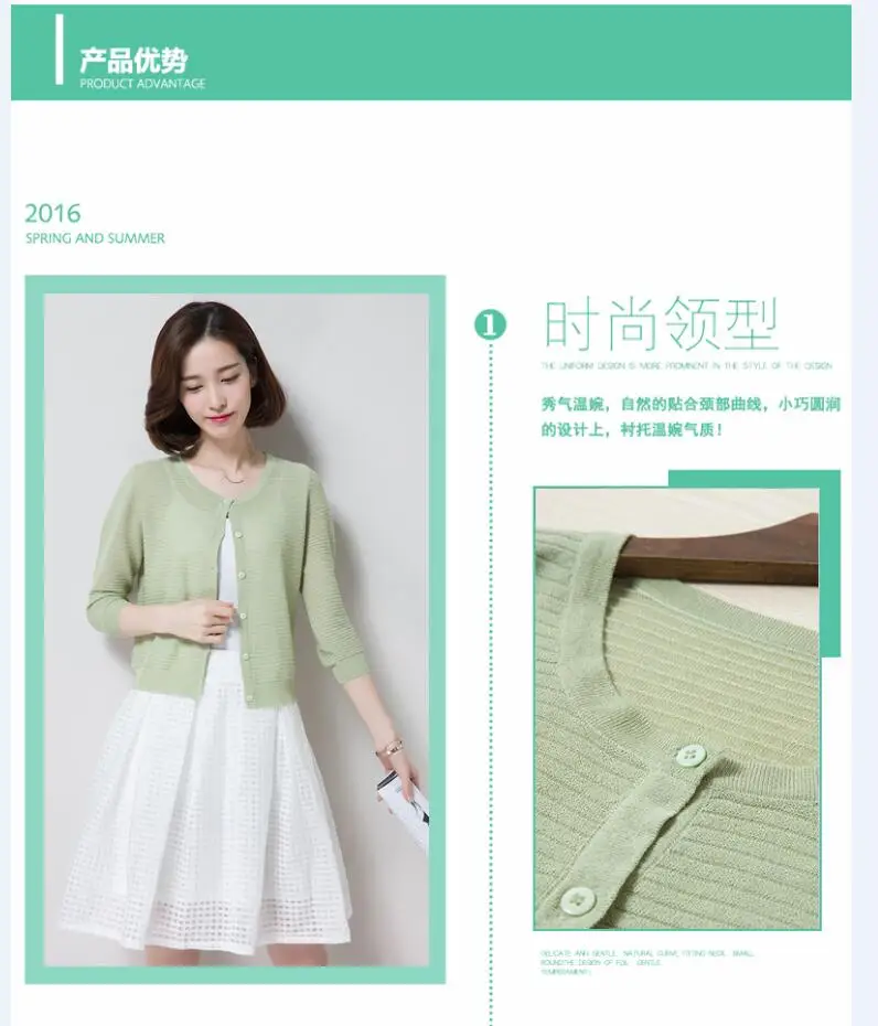 QQ20170708195322