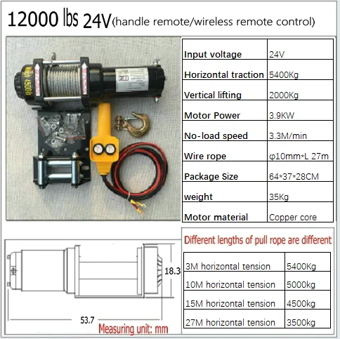 6000lbs12V/24 V Портативный Медь Core двигатель лебедка Мощность восстановления трос лебедки Съемник комплект для лебедки трейлер лебедки грузовик - Цвет: 12000lbs 24V