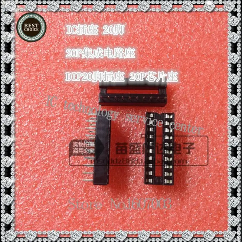 20P 20 pin DIP IC socket base 20PIN | Обустройство дома