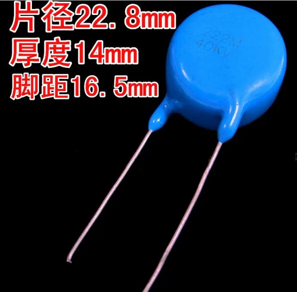 

US CAP Switching US 40KV222 222M 40KV 2200PF 2.2nF 0.0022UF new and original 10pcs/lot